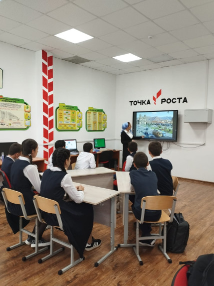 Всероссийский урок «Вокруг света под российским флагом».
