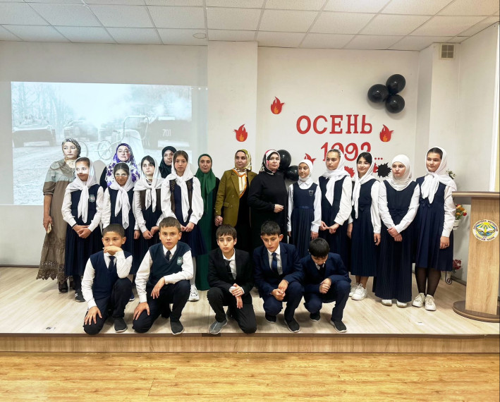 Мероприятие, посвященное трагическим событиям ингушского народа..